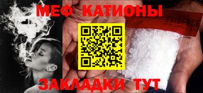 прущий лед Бузулук
