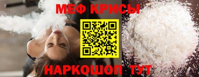 стаф Бугуруслан