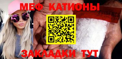 стаф Бугуруслан