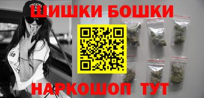 прущий лед Бузулук
