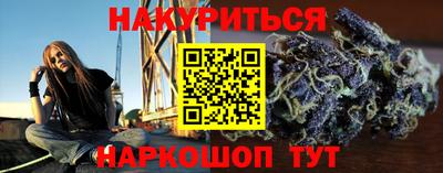 прущий лед Бузулук