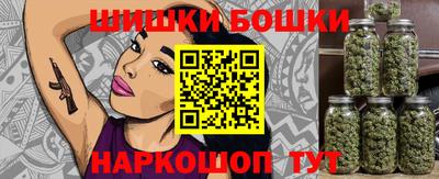 стаф Бугуруслан