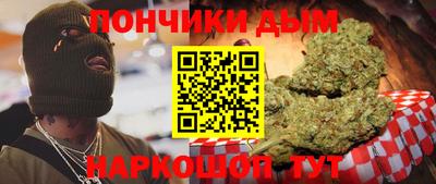 стаф Бугуруслан