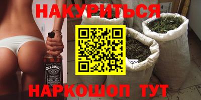 стаф Бугуруслан