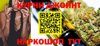 прущий лед Бузулук