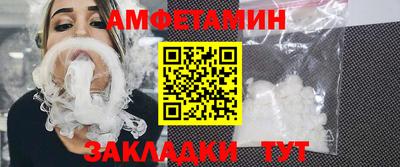 стаф Бугуруслан