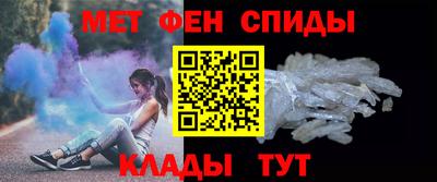 прущий лед Бузулук