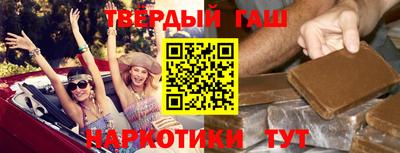 прущий лед Бузулук