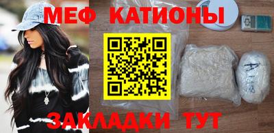 синтетический гашиш Будённовск