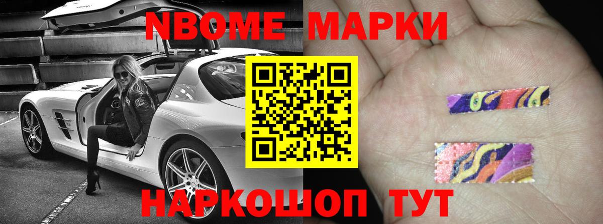Лсд 25 экстази  LSD-25 экстази кислота  Вход с VPN  ЛСД экстази кислота  Нижневартовск 